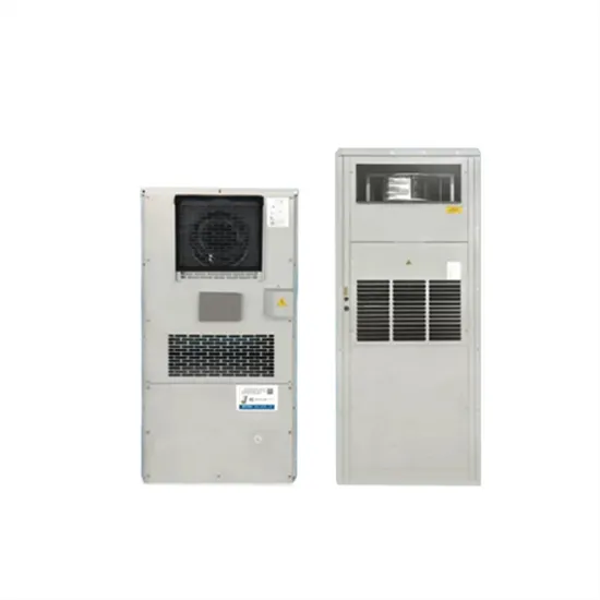 German household solar power generation system project