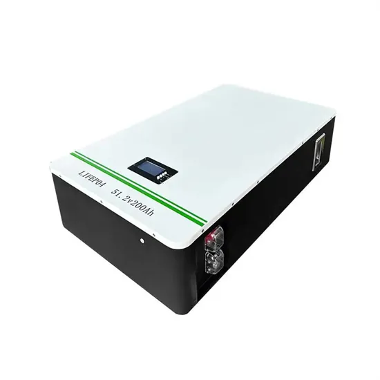 Is the efficiency of solar power grid connection low 