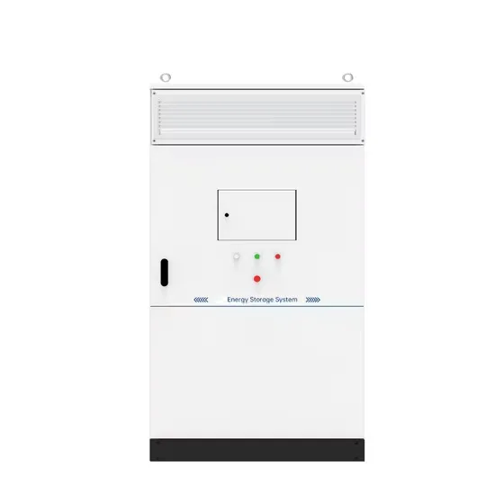 Latvian energy storage power station liquid cooling system price