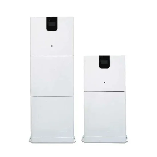 Does Belarus Huijue make outdoor power supplies 