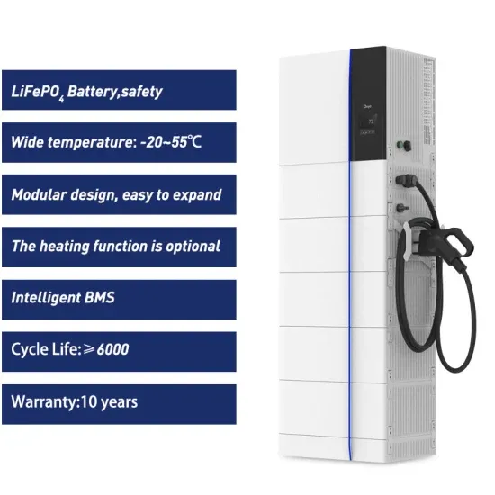 Solar container communication station communication aluminum box