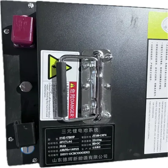 Latvian Battery Energy Storage System
