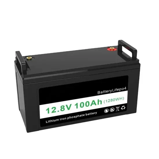 Are the batteries in the solar battery cabinet cabinet connected in parallel or in series 