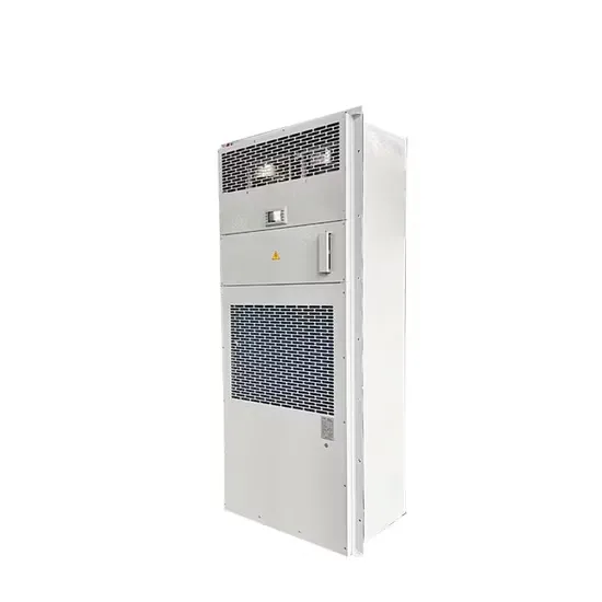 Photovoltaic solar panel information description