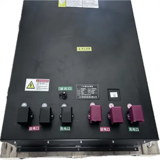 How many volts does the Russian base station power supply have
