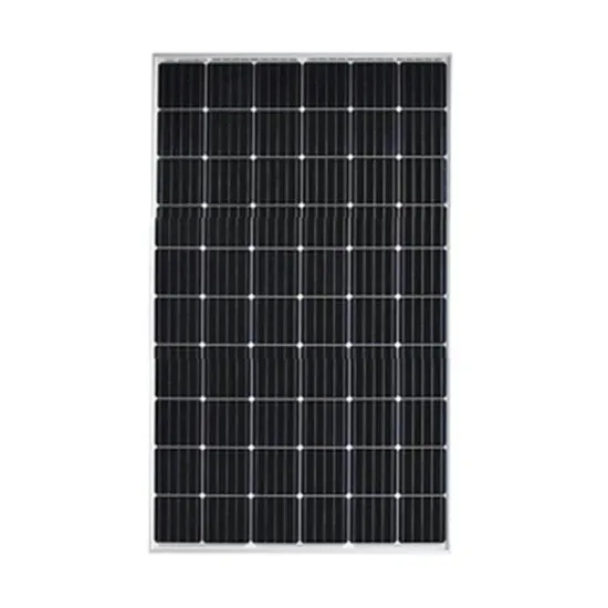 Fully automatic solar power generation tracking system