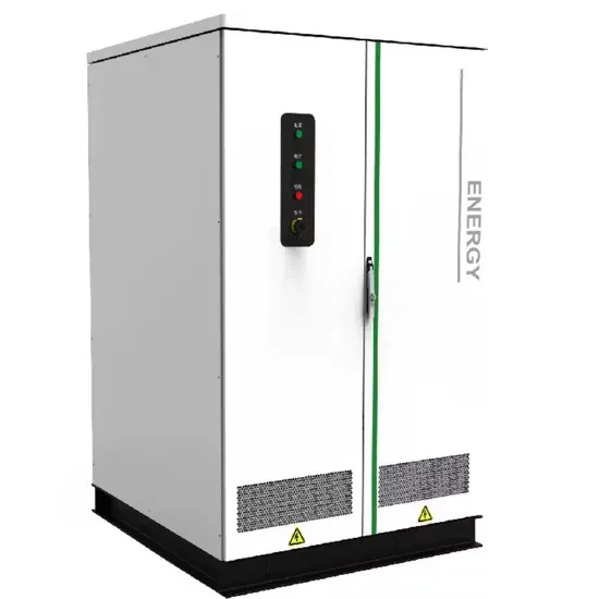Photovoltaic support component specifications